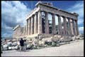 Acropolis-Main-Rear